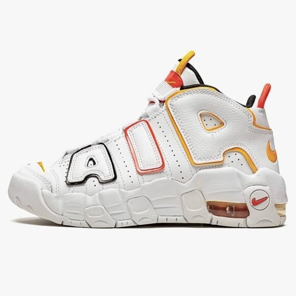 Nike Kids Sneakers - White, Black, Red, Yellow - Picture 1 of 11